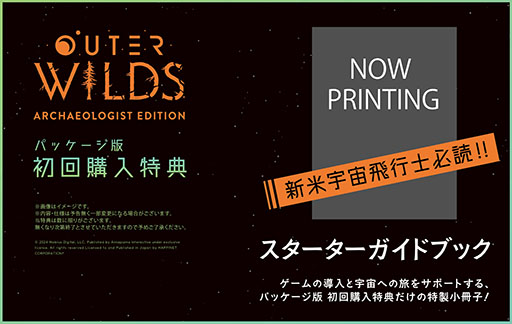 ꡼ No.019Υͥ / BitSummit DriftפˡStrayפŸHappinet Indie Collectionץ֡ǻͷǤΥ٥ƥۤ䥰åŸ