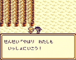 ꡼ No.012Υͥ / ֥ޥ󥷥 2 ٥󥸥֥֥׼ͺκƵԤޤ˿֤륷꡼ʥܡѡեߥԡ
