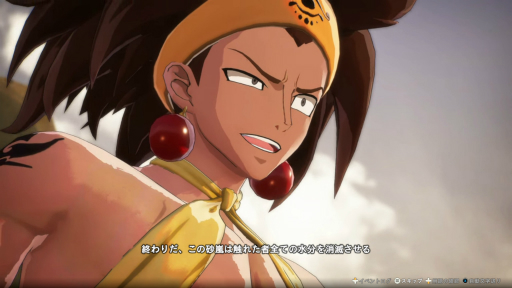 ꡼ No.004Υͥ / FAIRY TAIL2פϥꥢ륿졤Хȥ륷ƥब礭ʲưʥĤγ򤵤˳ڤTGS2024