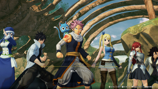 ꡼ No.023Υͥ / FAIRY TAIL2פϥꥢ륿졤Хȥ륷ƥब礭ʲưʥĤγ򤵤˳ڤTGS2024