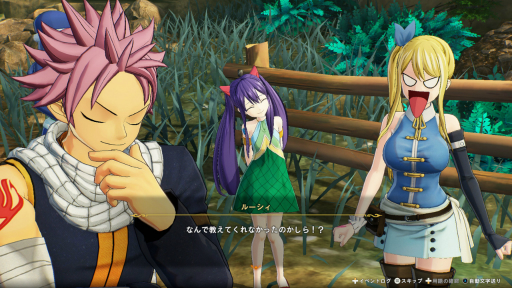 ꡼ No.024Υͥ / FAIRY TAIL2פϥꥢ륿졤Хȥ륷ƥब礭ʲưʥĤγ򤵤˳ڤTGS2024