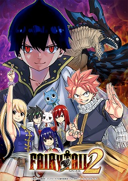 ꡼ No.007Υͥ / FAIRY TAIL2TGSȤΥݡȤϤ֥Х쥹ԡפΥ٥ȥϿǿȥ쥤顼ˡTGS2024