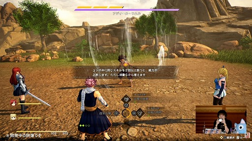 ꡼ No.014Υͥ / FAIRY TAIL2TGSȤΥݡȤϤ֥Х쥹ԡפΥ٥ȥϿǿȥ쥤顼ˡTGS2024