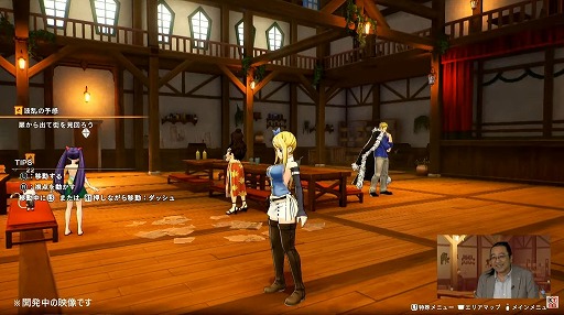 ꡼ No.015Υͥ / FAIRY TAIL2TGSȤΥݡȤϤ֥Х쥹ԡפΥ٥ȥϿǿȥ쥤顼ˡTGS2024