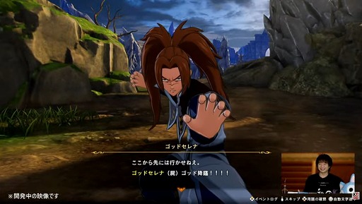꡼ No.017Υͥ / FAIRY TAIL2TGSȤΥݡȤϤ֥Х쥹ԡפΥ٥ȥϿǿȥ쥤顼ˡTGS2024