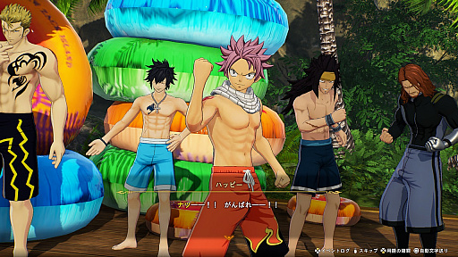 ꡼ No.004Υͥ / FAIRY TAIL2סԥꥢ˳ڤ륲രꥸʥ륹ȡ꡼ֱ줷붭ؤθפξ餫