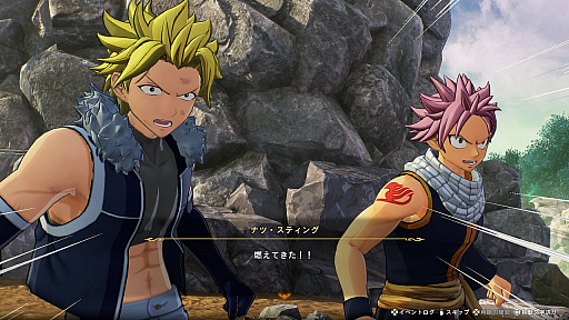 ꡼ No.010Υͥ / FAIRY TAIL2סʤӥʤɥХȥΥݡȥ顼롤ƥ󥰤ʤοʳΥ餿⻲