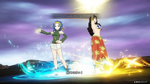 ꡼ No.017Υͥ / FAIRY TAIL2סʤӥʤɥХȥΥݡȥ顼롤ƥ󥰤ʤοʳΥ餿⻲