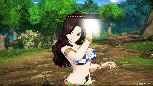 ꡼ No.018Υͥ / FAIRY TAIL2סʤӥʤɥХȥΥݡȥ顼롤ƥ󥰤ʤοʳΥ餿⻲
