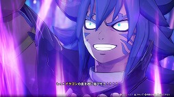 ꡼ No.008Υͥ / FAIRY TAIL2ȯ䡣4ϤΥꥸʥ륷ʥꥪֱ줷붭ؤθפϿDLC1ƤΰåȤ1223ۿ