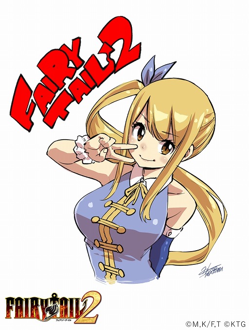 ꡼ No.015Υͥ / FAIRY TAIL2ȯ䡣4ϤΥꥸʥ륷ʥꥪֱ줷붭ؤθפϿDLC1ƤΰåȤ1223ۿ