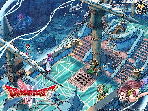 画像ギャラリー No.003のサムネイル画像 / HD-2D版「ドラゴンクエストI&II」,DQIIの新たな冒険の舞台「海底の世界」を紹介。忍び寄る魔の手から人魚族を守り,海の平和を取り戻そう