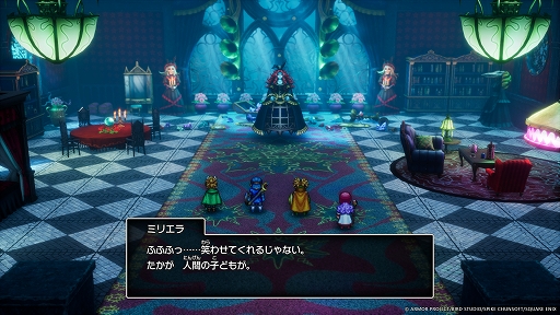 画像ギャラリー No.007のサムネイル画像 / HD-2D版「ドラゴンクエストI&II」,DQIIの新たな冒険の舞台「海底の世界」を紹介。忍び寄る魔の手から人魚族を守り,海の平和を取り戻そう