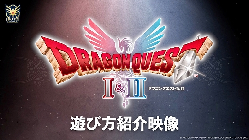 ꡼ No.001Υͥ / ֥ɥ饴󥯥IIIסܺͷҲ𤹤ǿȥ쥤顼夦ȥ꡼ƥ󥰤ǤTGS 2025ξTGS2025