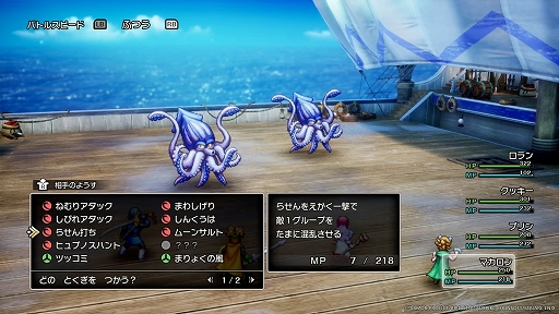 ꡼ No.003Υͥ / ֥ɥ饴󥯥IIIסܺͷҲ𤹤ǿȥ쥤顼夦ȥ꡼ƥ󥰤ǤTGS 2025ξTGS2025