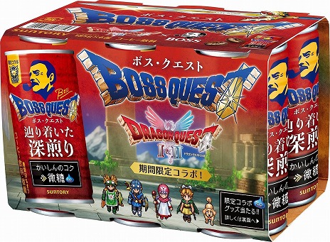 画像ギャラリー No.004のサムネイル画像 / 「BOSS」×「ドラゴンクエスト」コラボ第2弾が10月中旬に開催。「ミミックのまんぷくお肉宝箱」やオリジナルQOUカードが抽選で当たる