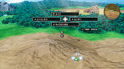 画像ギャラリー No.007のサムネイル画像 / HD-2D版「ドラゴンクエストI&II」,DQIとDQIIの冒険の序盤と,アレフガルドの歴史が記された「世界の思い出」を詳しく紹介