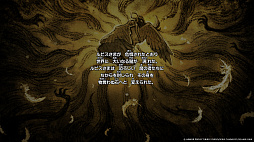 画像ギャラリー No.021のサムネイル画像 / HD-2D版「ドラゴンクエストI&II」,DQIとDQIIの冒険の序盤と,アレフガルドの歴史が記された「世界の思い出」を詳しく紹介