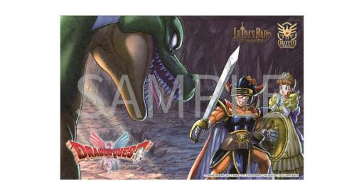 画像ギャラリー No.005のサムネイル画像 / 「LUIDA’S BAR(ルイーダの酒場)」,HD-2D「ドラゴンクエストI&II」発売記念イベントを10月31日から開催