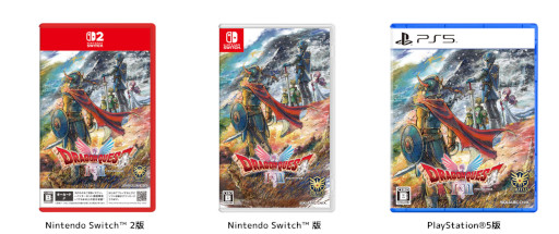 画像ギャラリー No.007のサムネイル画像 / 「LUIDA’S BAR(ルイーダの酒場)」,HD-2D「ドラゴンクエストI&II」発売記念イベントを10月31日から開催