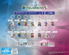 ꡼ No.004Υͥ / ˥åΥץȥᥤ˰åסSQEX CAPSULE GARDENפ1029˽ë饹ơ3Fǥץ