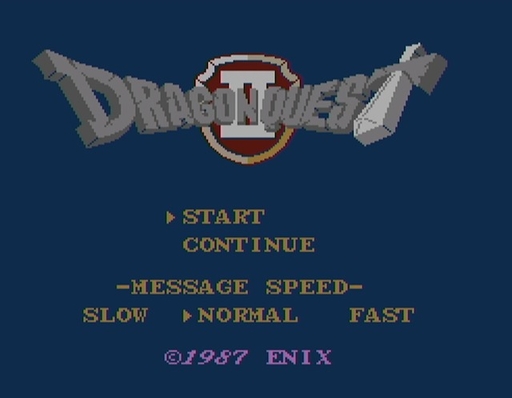 画像ギャラリー No.001のサムネイル画像 / 初代「ドラゴンクエスト」から「II」までに起こった劇的な進化を考察。わずか8か月の短期間でシリーズの基礎が固まった