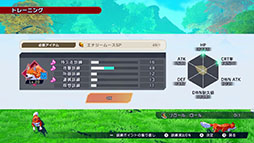 ꡼ No.006Υͥ / ̡Ȥοҥ᤬ǥ꤬봰FARMAGIAסPS5Switchȯ