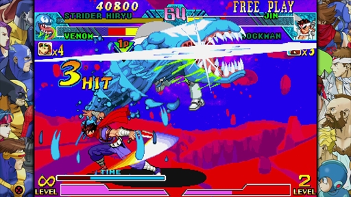 ꡼ No.017Υͥ / VS.꡼ˤͤޤäMARVEL vs. CAPCOM Fighting Collection: Arcade ClassicsסϿ2ʤҲ