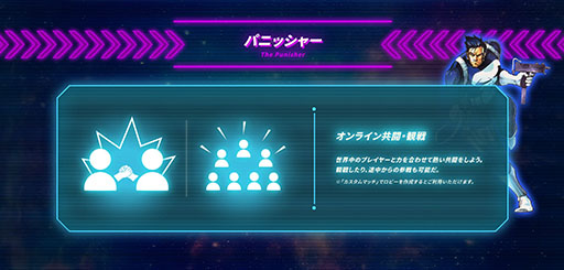 ꡼ No.005Υͥ / MARVEL vs. CAPCOM եƥ󥰥쥯 ɥ饷åסȯ䡣ޡ٥ȥץΥå7ȥϿ