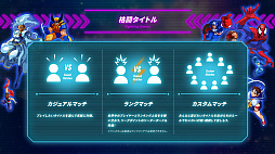 ꡼ No.003Υͥ / MARVEL vs. CAPCOM եƥ󥰥쥯 ɥ饷åסPC/PS4DLǤ20󥪥դˤʤ륻»