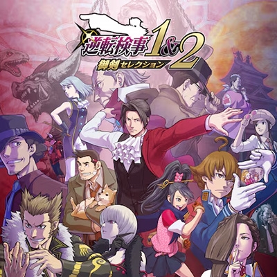 画像ギャラリー No.015のサムネイル画像 / 「CAPCOM WINTER SALE」開催中! 「The Game Awards」関連タイトルを中心に20%〜75%オフのお得な価格で購入できる