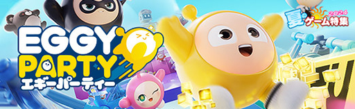 ꡼ No.021Υͥ / βơ1Ǯѡƥ磻륲बо졪 ޥåפơ32ͤΥץ쥤䡼ǥ磻磻ڤEGGY PARTYפҲPR