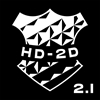 ꡼ No.025Υͥ / HD-2Dǡ֥ɥ饴󥯥IIIءġפκǽפθꥸʥǤʷϵĤĤġΥˤɵ