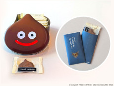 ���������꡼ No.013�Υ���ͥ������ / �֥ɥ饴�󥯥����ȡס�����Х�󥿥����ʤ�ȯ�䡣�֥��饤��Υ��祳�졼�ȡפ�֥��ޥ��륹�饤�� �̤�����ߡפʤ�