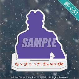 画像ギャラリー No.015のサムネイル画像 / 「かまいたちの夜」の美樹本洋介にフォーカスしたオンラインくじを8月21日に発売。パッケージを再現したクッションなどが当たる