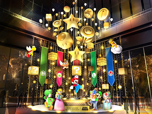 ꡼ No.002Υͥ / ֥ޥꥪפΥ֥ݤ⥨ꥢо졪 MARUNOUCHI BRIGHT HOLIDAY 2024 SUPER MARIOס1114鳫