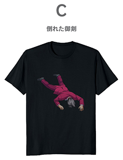 ꡼ No.003Υͥ / ֵž1&2 쥯TĲ˴ؤ륢󥱡Ȥ»档ݤ줿Хʤʥʥǥо