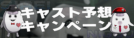 ꡼ No.010Υͥ / 󥬥åդˤHUNDRED LINE -ǽɱҳر-סȯ2025ǯ424˷