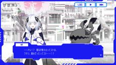 ²èÁü¥®¥ã¥é¥ê¡¼ No.004¤Î¥µ¥à¥Í¥¤¥ë²èÁü / AI¤Î¾¯½÷¤¿¤Á¤¬ÆÃÊ̤ʲΤÎÎϤÇÀ¤³¦¤ÎºÆÀ¸¤òÌܻؤ¹¡£¥ê¥º¥à¥²¡¼¥à¡Ö¿ÀÄØ»Ô¶¨ÁÕÃæ¡£¡×¤ÎSwitch/iOS/AndroidÈÇ¡¤Í½Ìó¼õÉÕ¤òËÜÆü³«»Ï