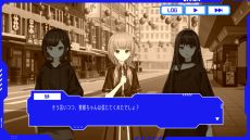 ²èÁü¥®¥ã¥é¥ê¡¼ No.005¤Î¥µ¥à¥Í¥¤¥ë²èÁü / AI¤Î¾¯½÷¤¿¤Á¤¬ÆÃÊ̤ʲΤÎÎϤÇÀ¤³¦¤ÎºÆÀ¸¤òÌܻؤ¹¡£¥ê¥º¥à¥²¡¼¥à¡Ö¿ÀÄØ»Ô¶¨ÁÕÃæ¡£¡×¤ÎSwitch/iOS/AndroidÈÇ¡¤Í½Ìó¼õÉÕ¤òËÜÆü³«»Ï