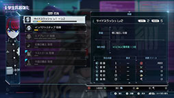 画像ギャラリー No.015のサムネイル画像 / 「HUNDRED LINE -最終防衛学園-」,登場キャラ6名にフォーカスした新たな映像が公開に。予約特典となるオリジナル書き下ろし小説の情報も解禁