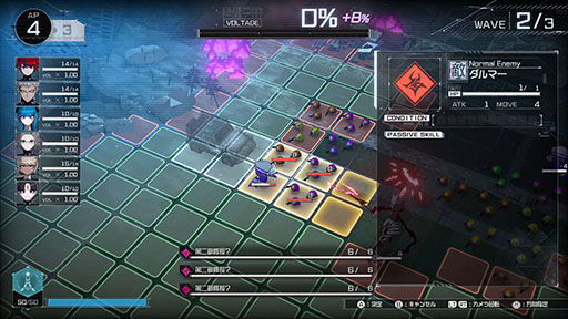 画像ギャラリー No.016のサムネイル画像 / 「HUNDRED LINE -最終防衛学園-」,登場キャラ6名にフォーカスした新たな映像が公開に。予約特典となるオリジナル書き下ろし小説の情報も解禁