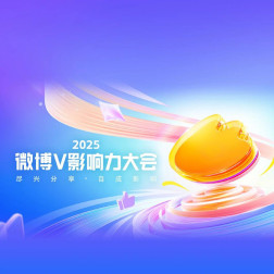 画像ギャラリー No.004のサムネイル画像 / 「ダンガンロンパ」「HUNDRED LINE」で知られる小高和剛氏が,中国のSNS「微博」で今年最も影響力のあったACG業界のインフルエンサーに選出