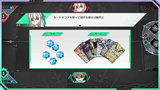 ꡼ No.004Υͥ / TCGǤƱ롼ǥ饤郎ǽʡ֥Хȥ륹ԥå СסХȥ̤ǧǤǿȥ쥤顼