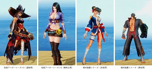 ꡼ No.005Υͥ / KRITIKA:ZEROס٥󥸥ּ޽ۡо졣饯ΥХĴ»