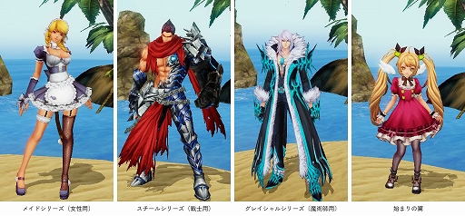 ꡼ No.008Υͥ / KRITIKA:ZEROס٥󥸥ּ޽ۡо졣饯ΥХĴ»