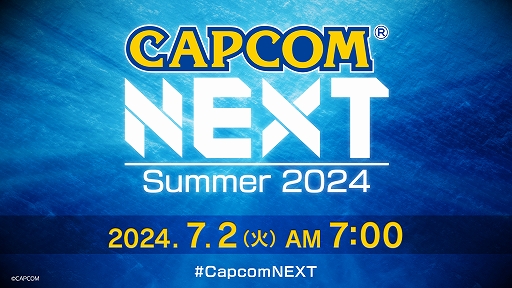 ꡼ No.001Υͥ / ֥ǥåɥ饤 ǥåޥפǥ륤٥ȡCAPCOM NEXT - Summer 2024פ72700ۿ