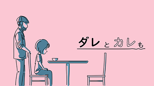 ꡼ No.008Υͥ / ֤ʤ˾׺ԤȡȤˤ̤Ͽ̵̼ۡҥ९ꥨܡTGS 2024Ÿ2Ƥ