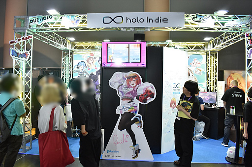 ꡼ No.001Υͥ / ۥ饤֤Ϻ֥ɡholo IndieפBitSummit Drift˽Ÿͳ򡤥СҤΥޥʹƤ