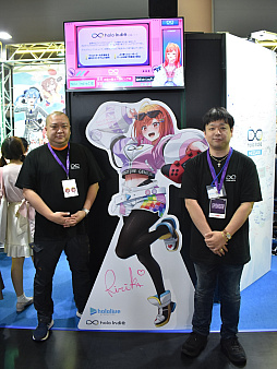 ꡼ No.002Υͥ / ۥ饤֤Ϻ֥ɡholo IndieפBitSummit Drift˽Ÿͳ򡤥СҤΥޥʹƤ